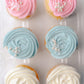 Boîte de 12 Cupcakes dévoilement sexe de bébé 👶🏼🧁